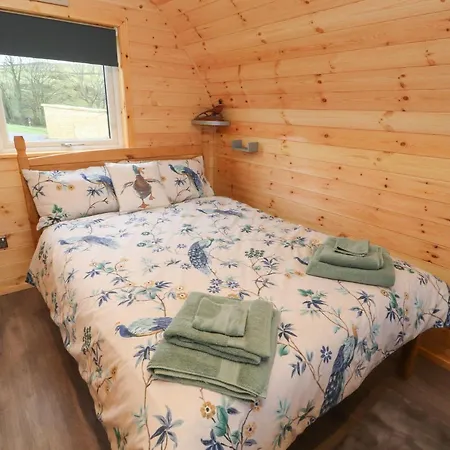 Holiday home Rowan